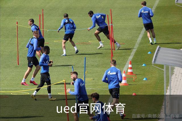 关于ued官网体育
